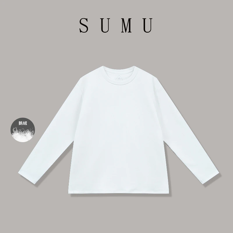 宿慕 SUMU情侣鹅绒T恤 12-21冬款2024新款时尚鹅绒卫衣H89001