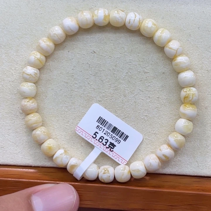 手链蜜蜡未镶嵌蜜蜡