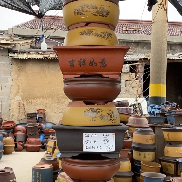 红陶你是一种什么样的体验