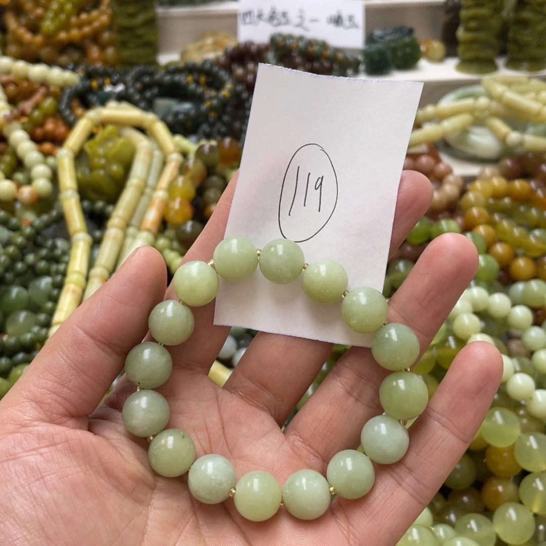 蛇纹石玉手链未镶嵌