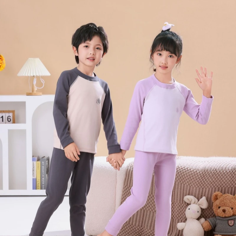 【7A抑菌】儿童保暖内衣男童女童秋衣秋裤大中小童打底德绒套装秋冬