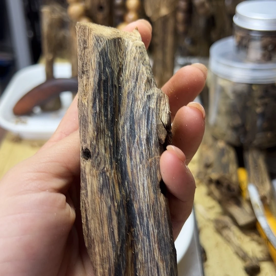 木绿奇楠虫漏原材料27克