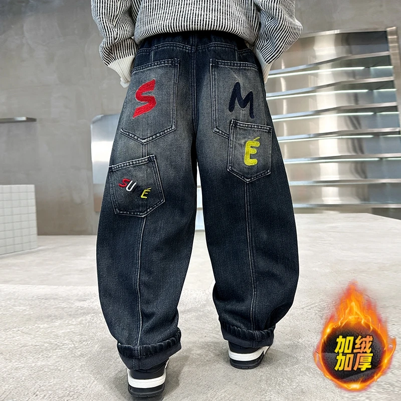 儿童装男童裤子秋冬款2026新款冬季加绒中大童冬装休闲裤卫裤男孩