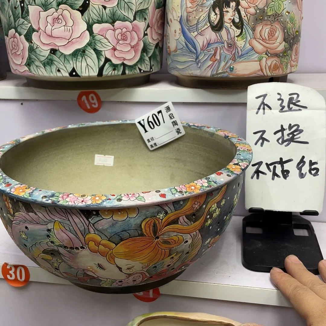 紫砂花盆景德镇陶瓷花盆607
