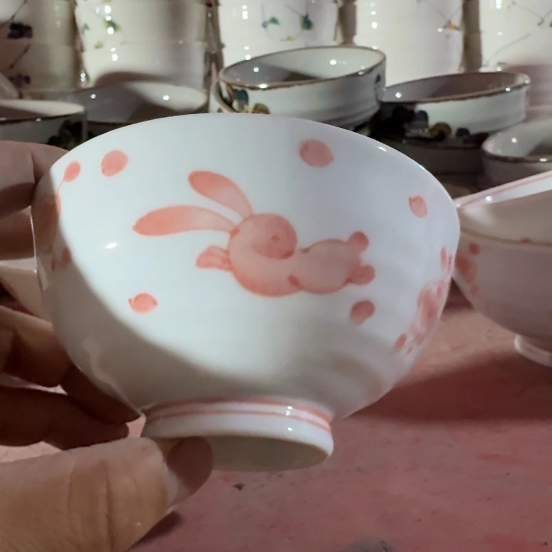 碟库房直播瑕疵处理