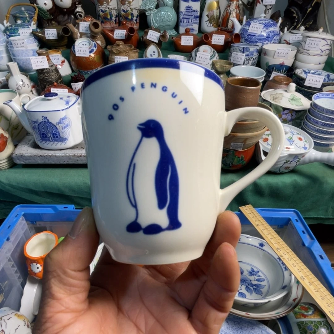 卡***球其他散瓷默认微瑕完美者慎拍