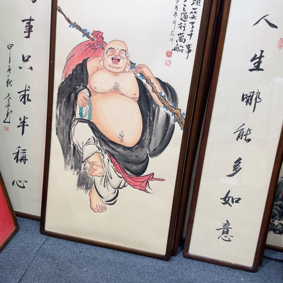 国画一**人弥勒…………