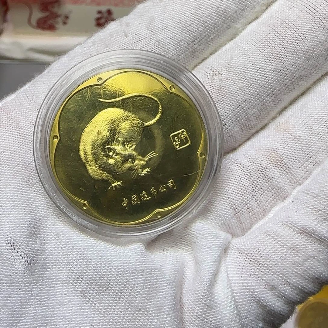 一轮鼠章福利福利出特价