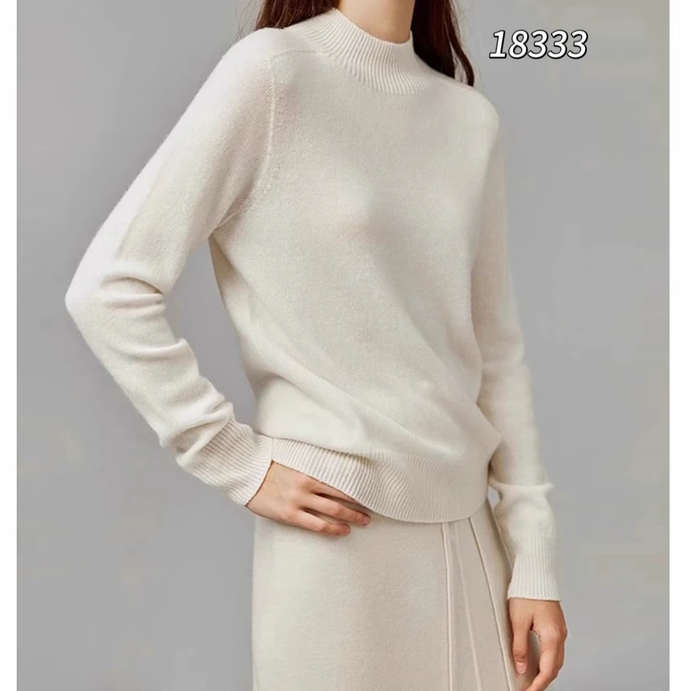 18333（部分无水洗唛介意慎拍）CHUXUN净版半高领无缝打底针织衫