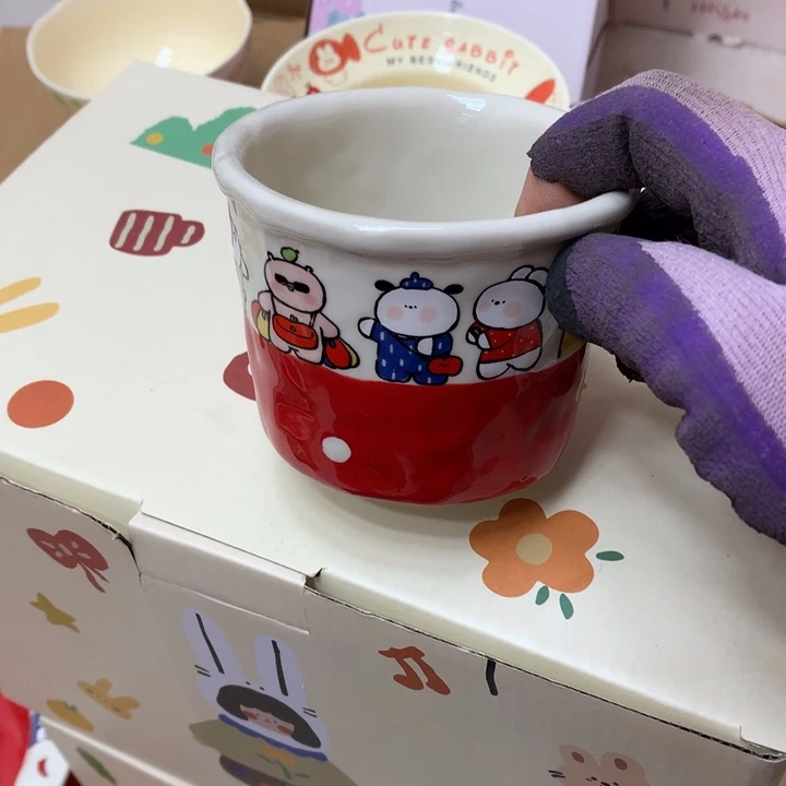 陶瓷制品满25拼单发货默认微瑕