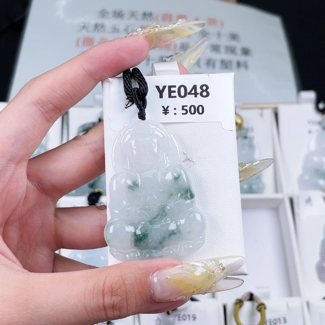 翡翠未镶嵌颈饰YE048