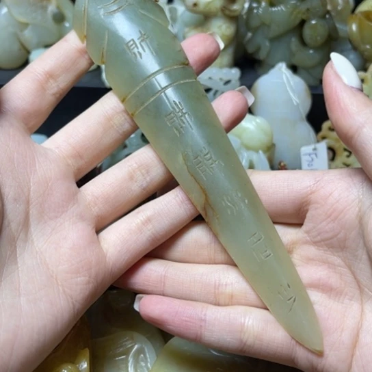 未镶嵌和田玉（糖玉）车挂