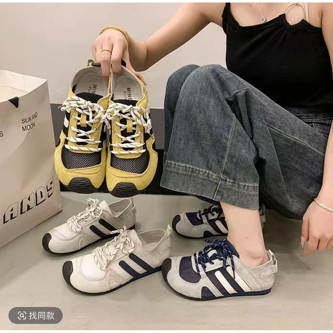 【晨晨格调&现货】德训轻便拼色运动休闲鞋爬山透气防滑德训鞋