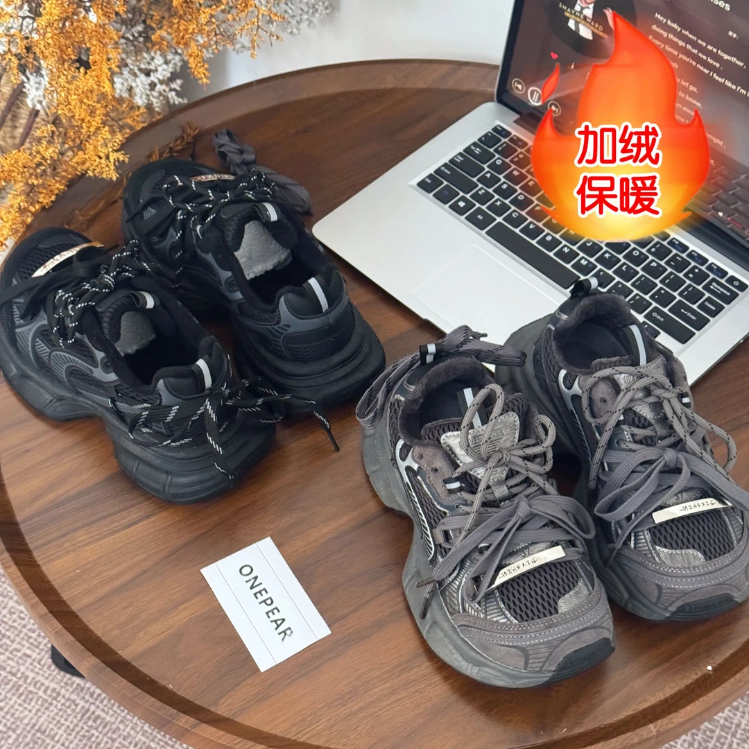 【OnePear】高端版 | 三鞋带可拆卸甩头老爹鞋加绒二棉时尚休闲女鞋