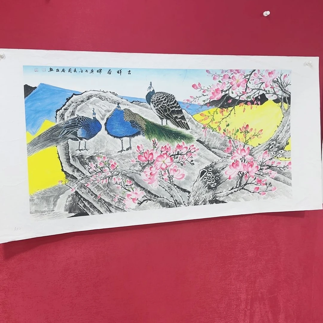 国画红皮书指出该公司
