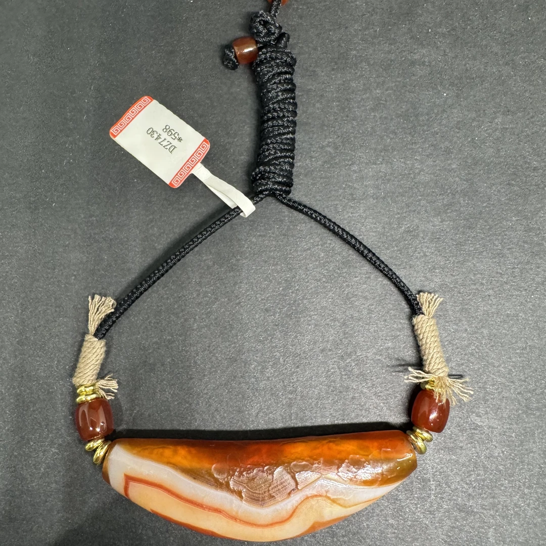 DZ7430清代 风化纹老型牛角玛瑙 吊坠 牛气冲天-CA