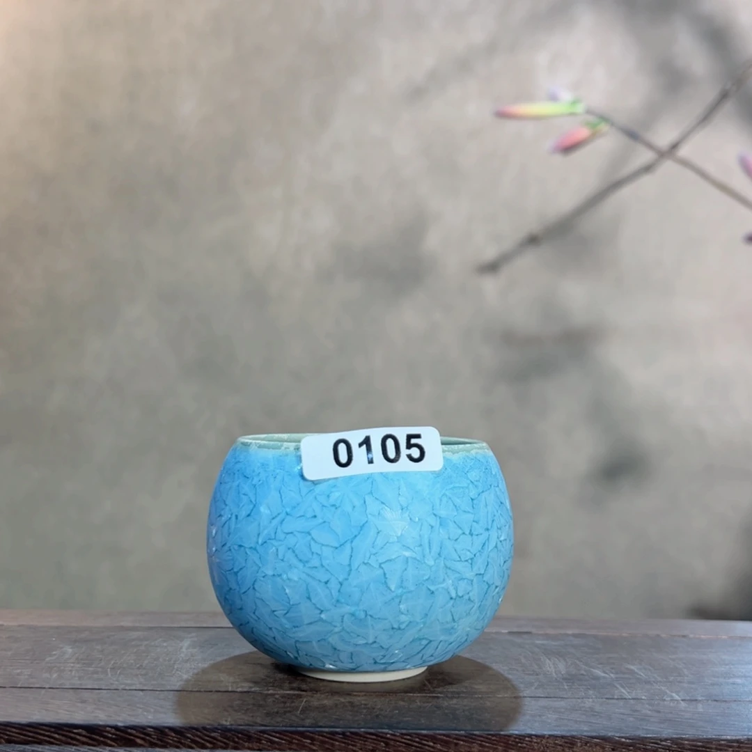 罐010500000000000000