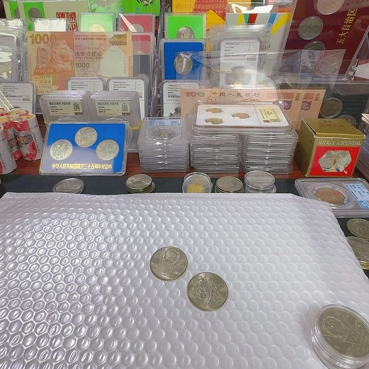 其他普通金属w建国35周年纪念币499