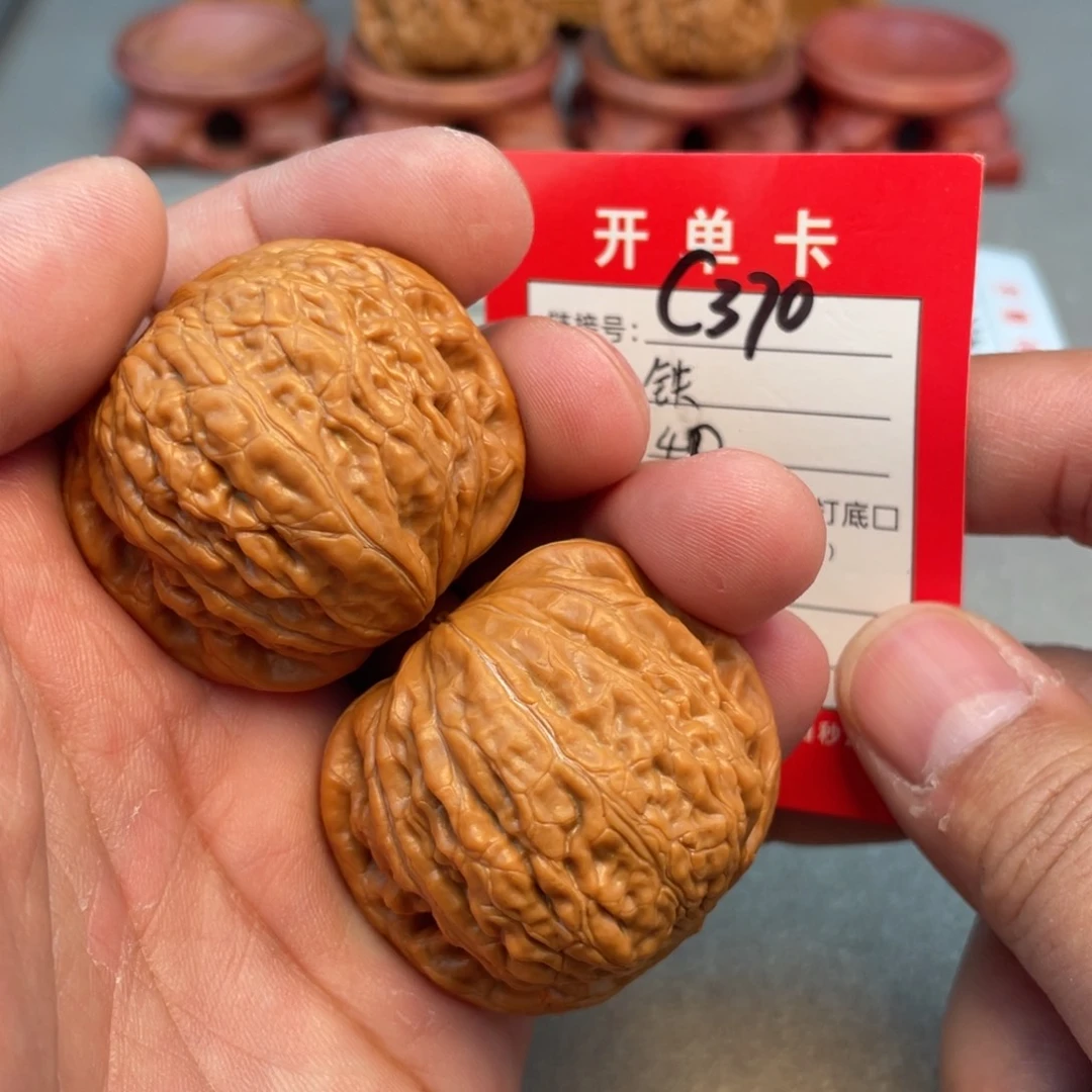 把件文玩核桃文玩