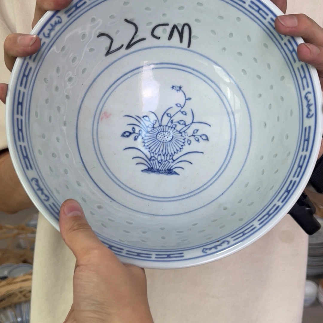 怀旧瓷器 默认微瑕 介意勿拍