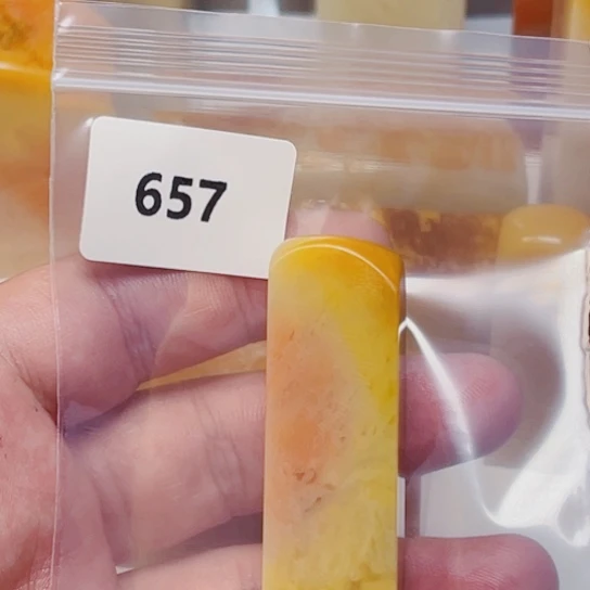 子***月老挝石老挝石北部黄