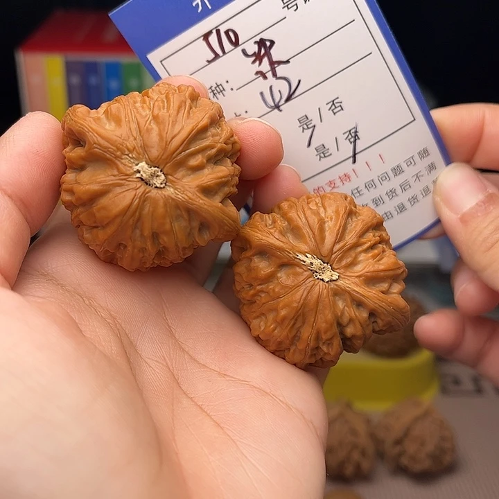 文玩核桃手捻核桃510