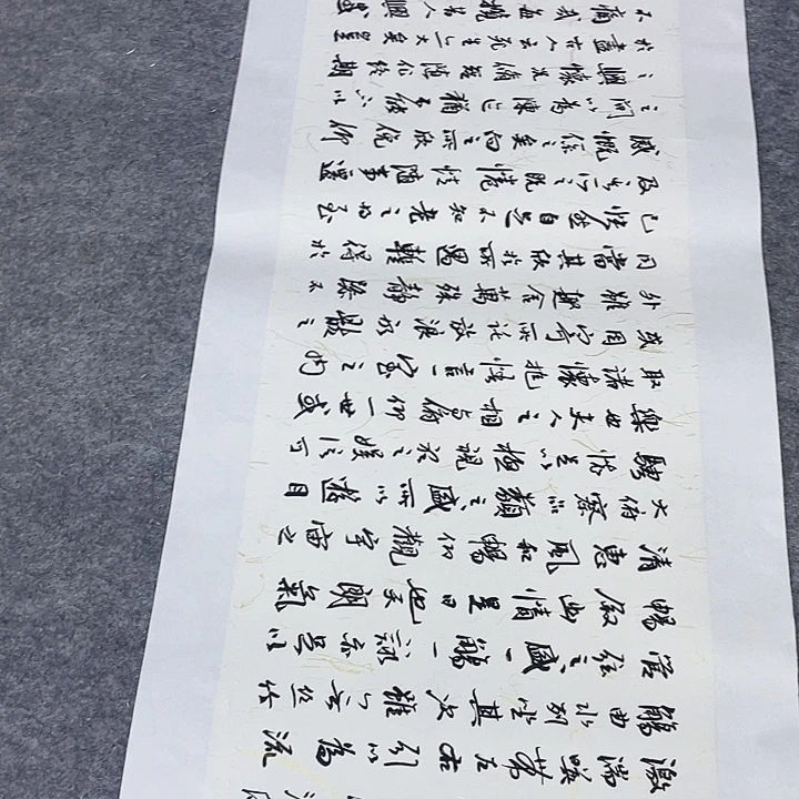 书法绘画书法绘画