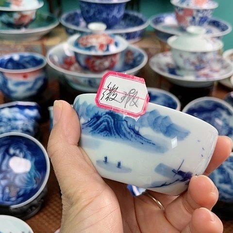 【闪购商品】包**姐杯子999988888888888888