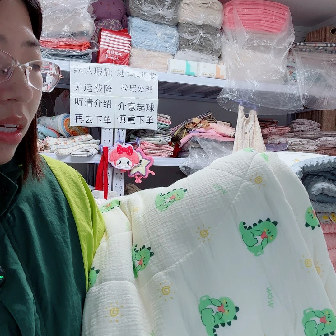 棉纯棉绿色恐龙花边夏凉被