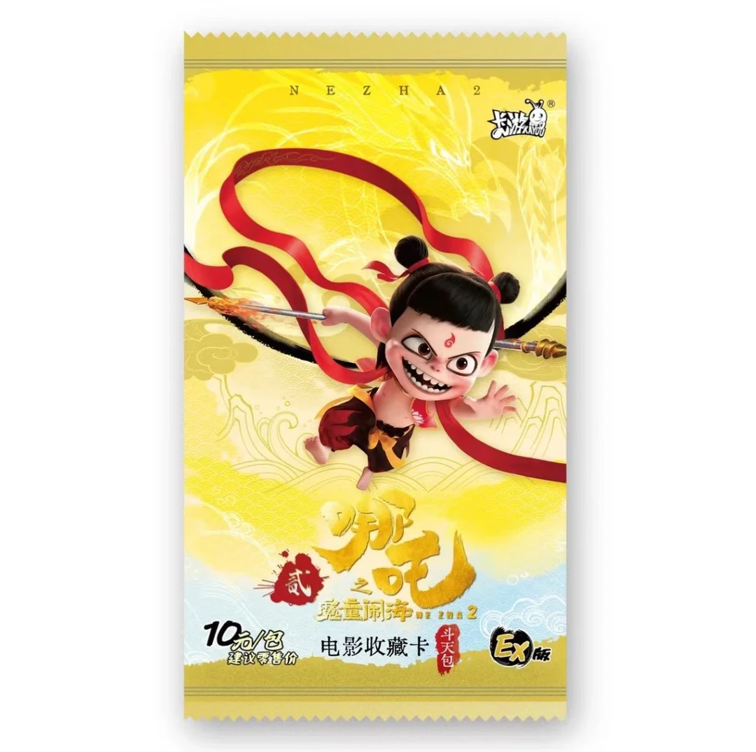 【玩法合集】哪吒之魔童闹海斗天EX版收藏卡牌