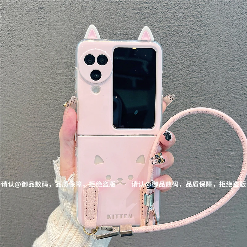 （OPPOfindN3flip系列）透明折叠壳适用OPPOfindN3flip手机壳防摔潮