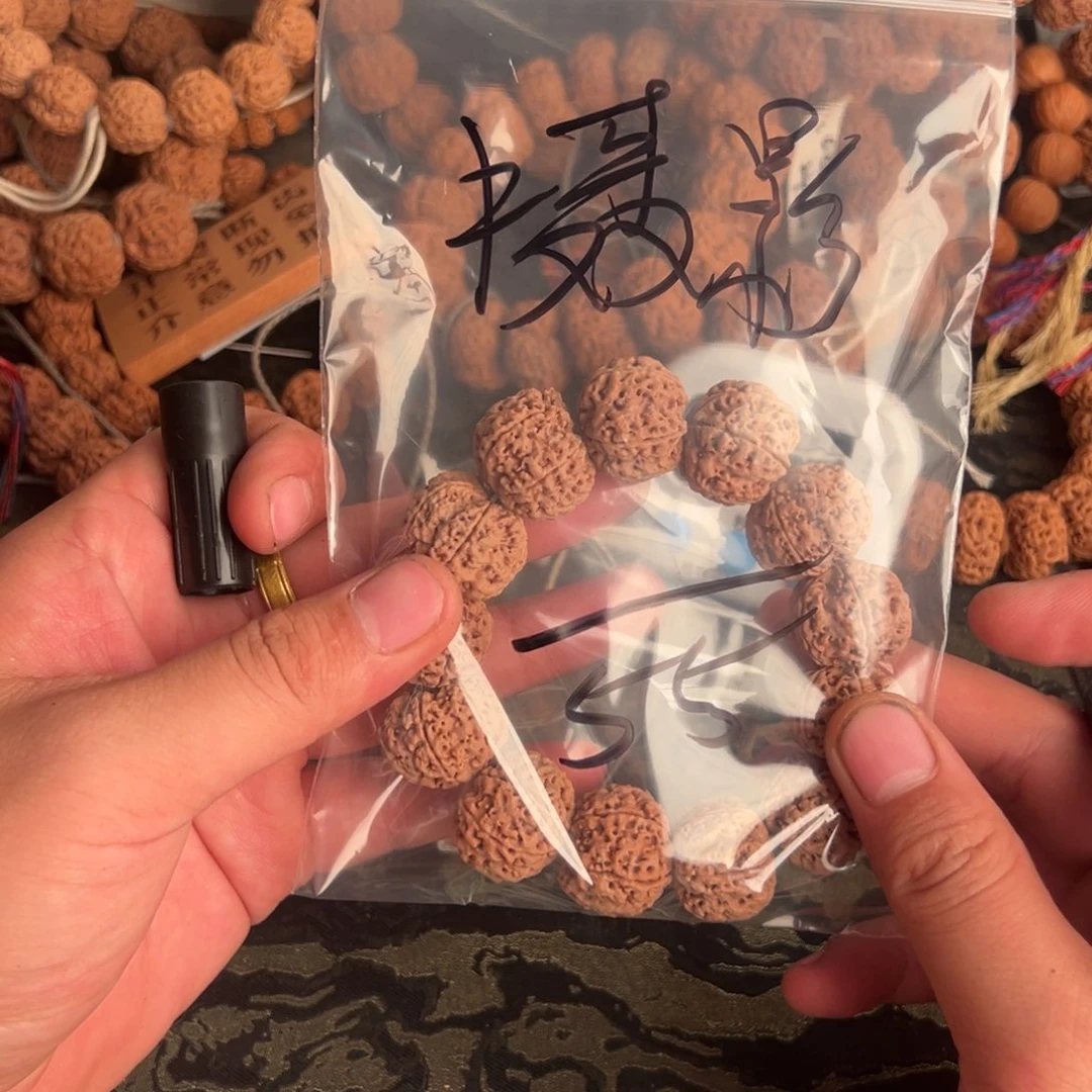 摄***豪金刚菩提吊坠啊啊啊啊啊啊啊啊啊