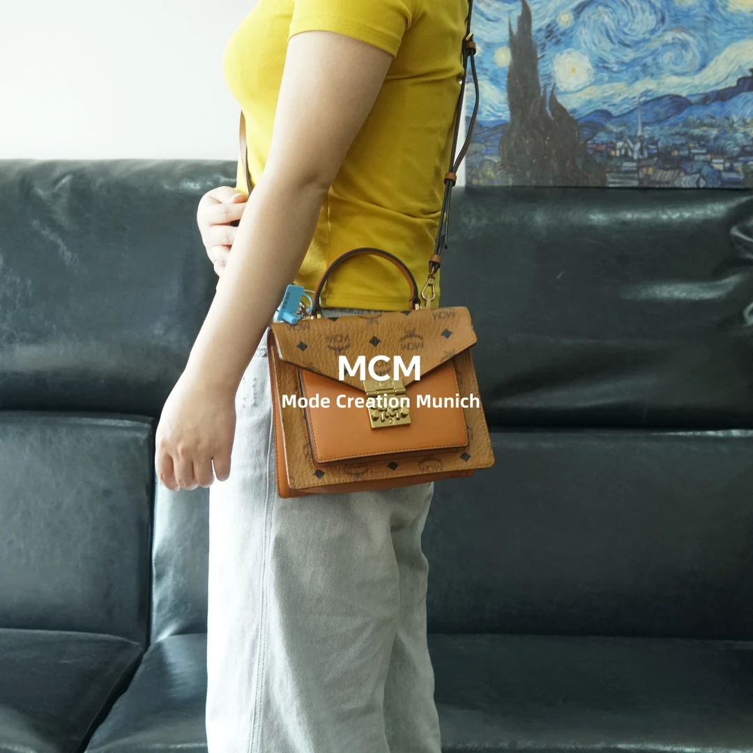 95新 MCM 干邑色邮差包/BB05920035/0035/降