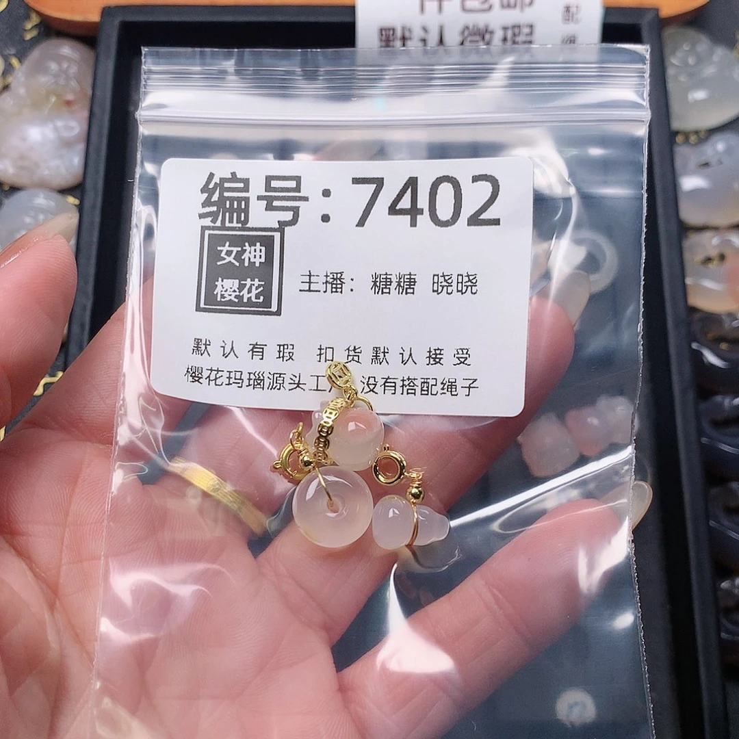 玛瑙/玉髓颈饰合金稍*