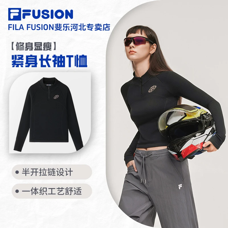 Fila/斐乐25初春女款【半开拉链T恤】修身透气简约百搭T11W511204