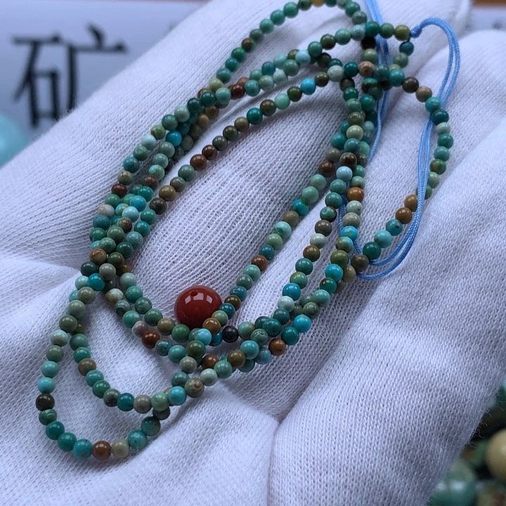 最****南红玛瑙未镶嵌珠宝奇石