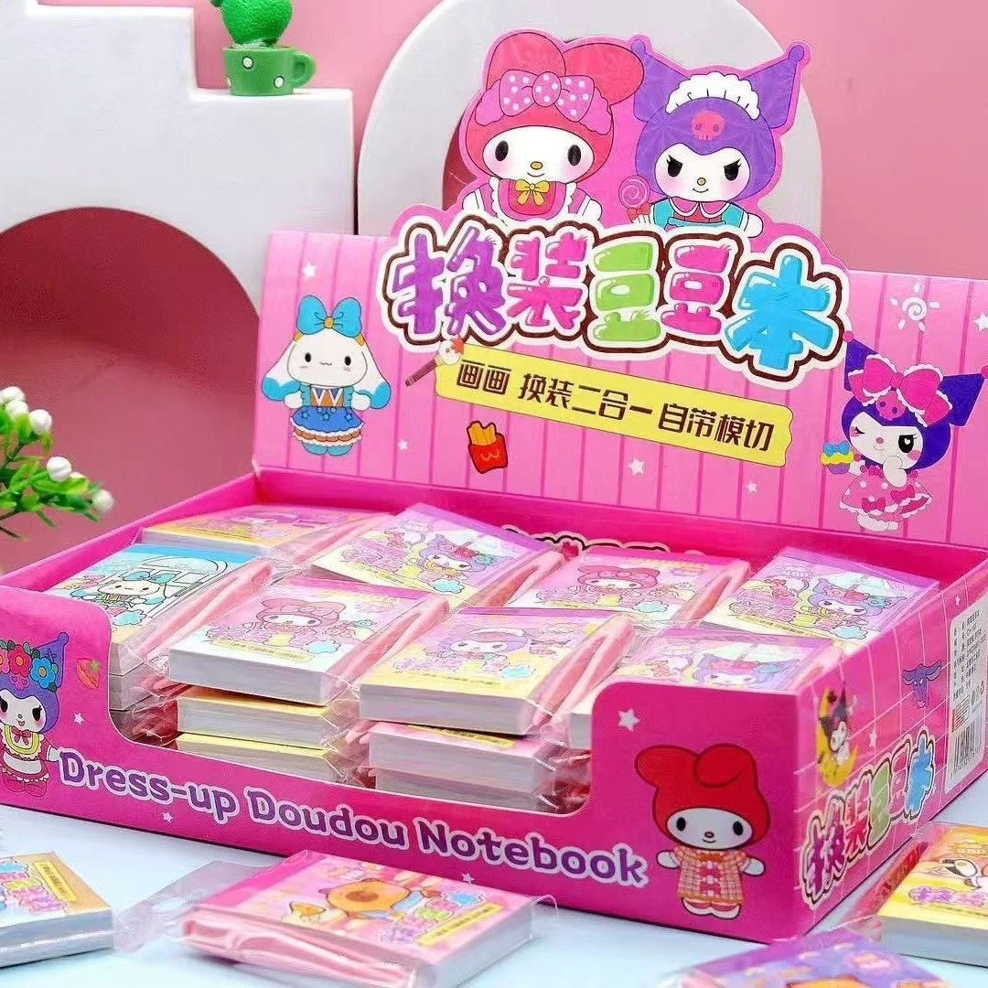 卡皮巴拉涂色换装贴纸豆豆本可爱创意高颜值小学生奖励玩具