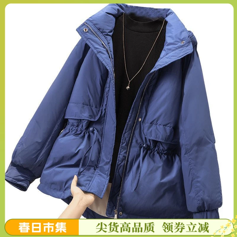 丝柏舍2024品牌冬装新款女收腰连帽90绒冬天网红款外套S24R5446Y