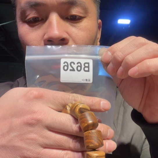 大叶紫檀（黑酸枝木类）626