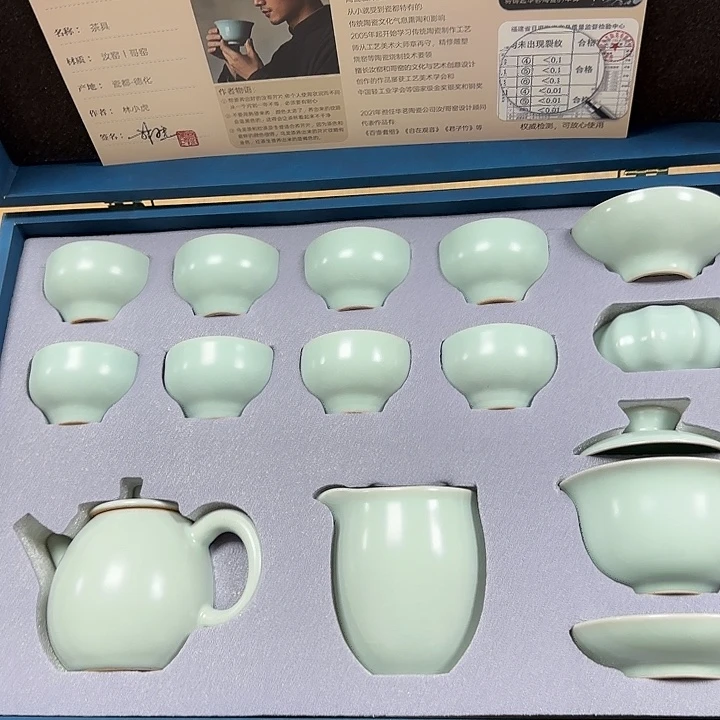 陶瓷茶具陶瓷茶具