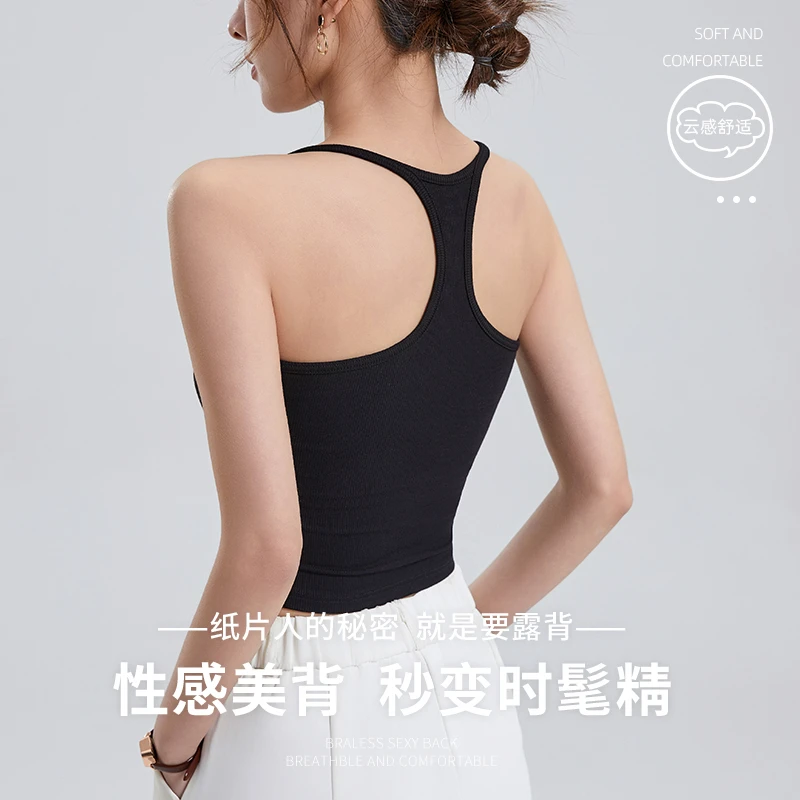 美背运动背心女瑜伽健身内衣外穿D325