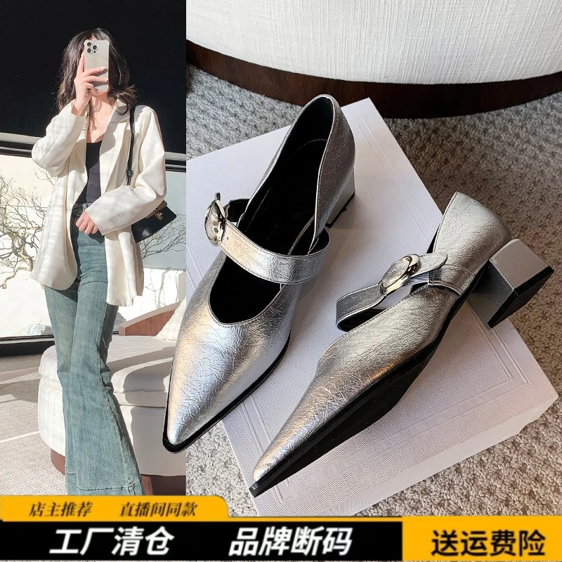 品牌断码法式复古一字带玛丽珍高跟鞋女春尖头气质小香风粗跟单鞋