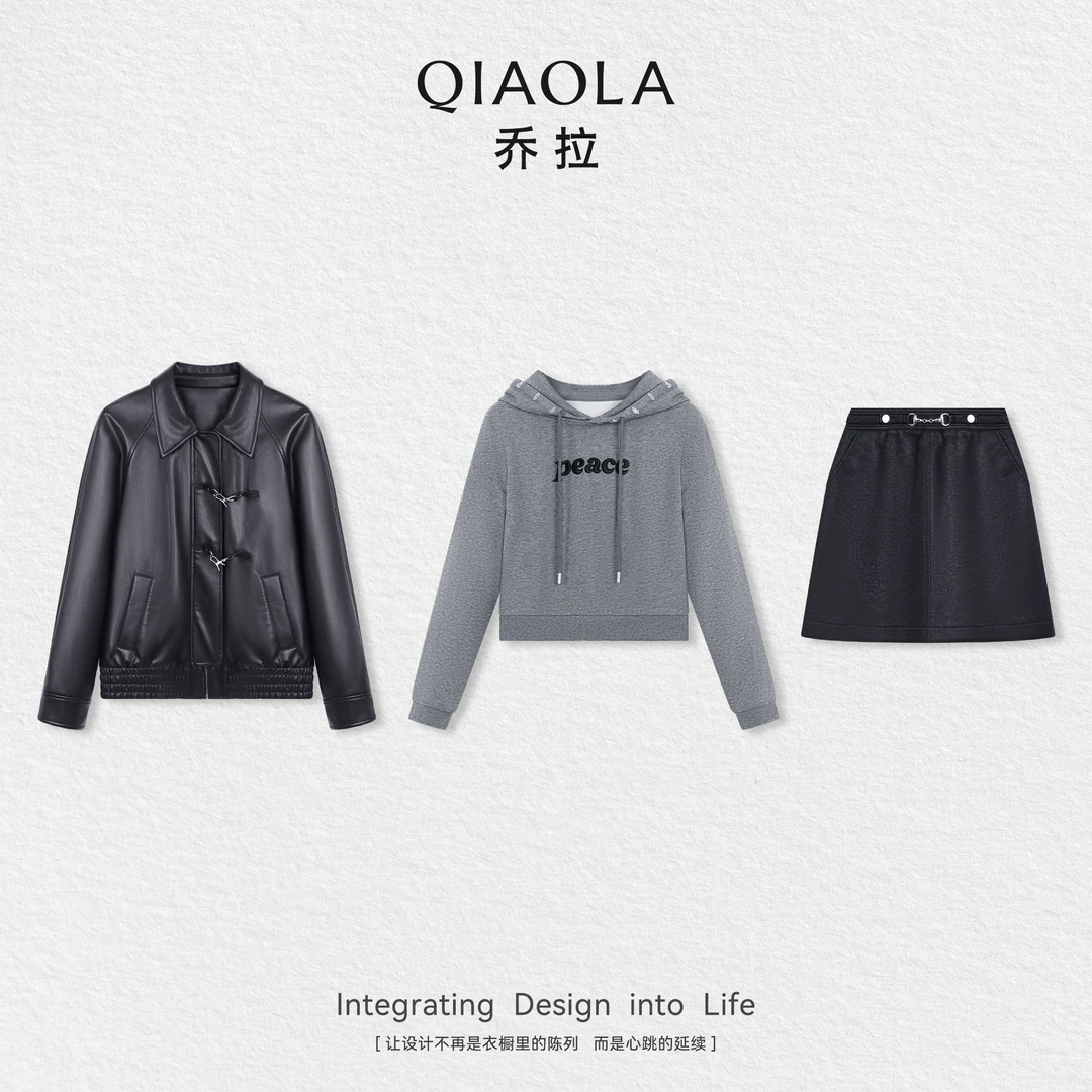 QIAOLA/乔拉【黑帆骑士】秋季针织连帽卫衣时尚PU皮外套短裙