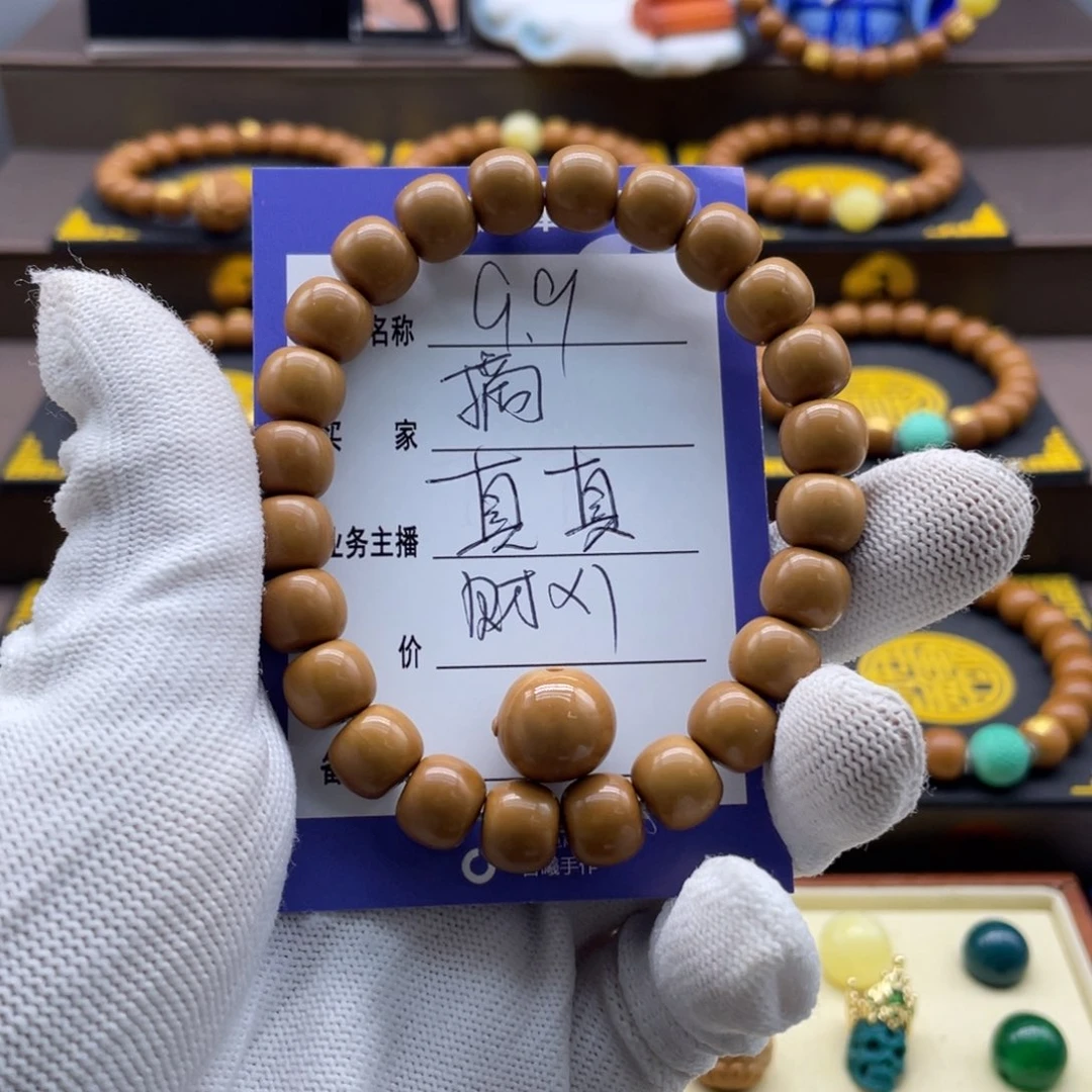 猴头核桃手串摘*璐猴头
