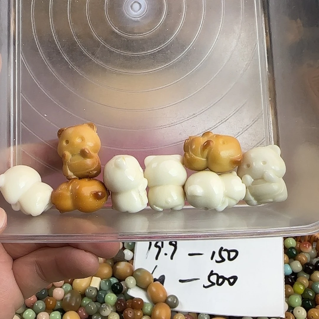 手串菩提根/象牙果卡27托腮熊8颗处理无售后