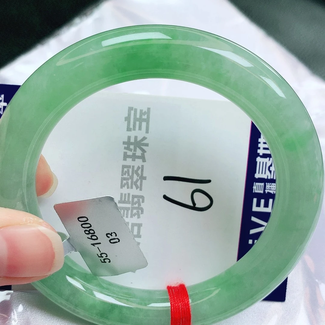 未镶嵌手镯翡翠缅甸天然A货翡翠手镯