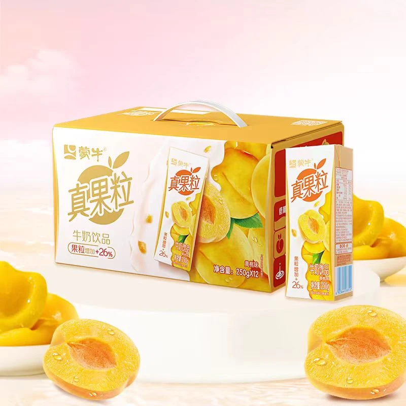 组合装2提250ml*12盒精选牧场1提+250g*12盒真果粒1提暑期饮品奶