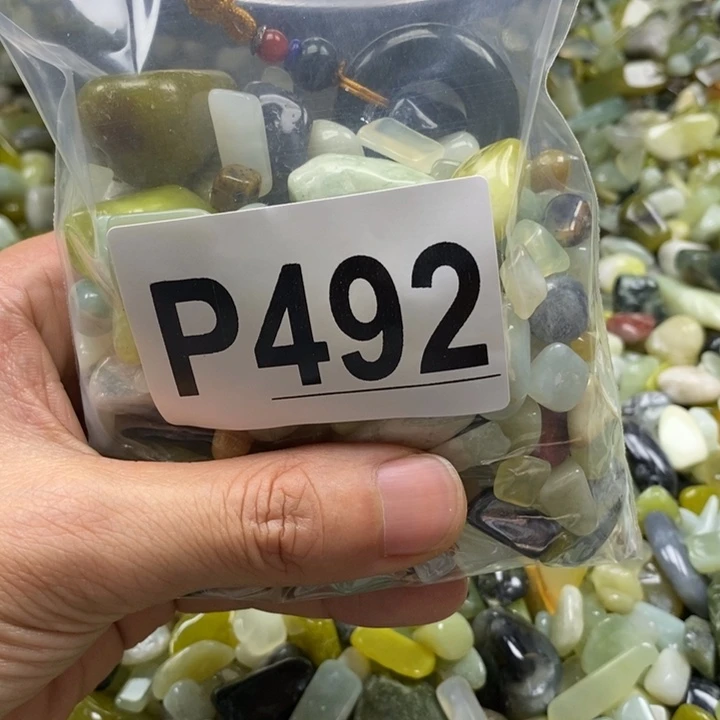 蛇纹石玉未镶嵌鱼缸石