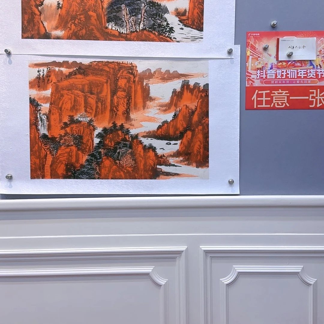 【闪购商品】国画书法作品欣赏，书法作品欣赏，书法