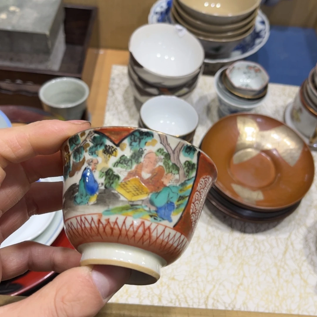 ?*平火爆热卖热门茶茶茶包